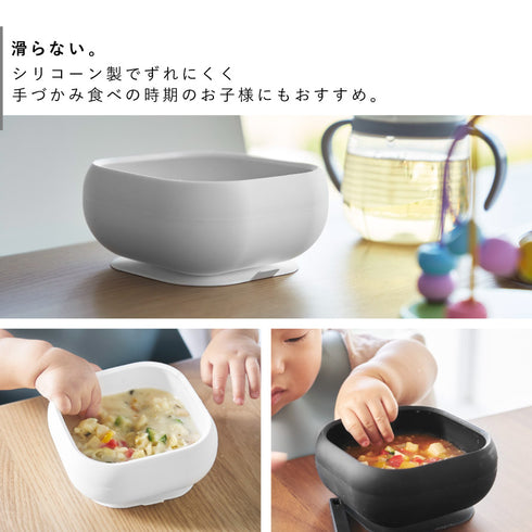 吸盤付きシリコーンベビーフードボウル タワー.|s3